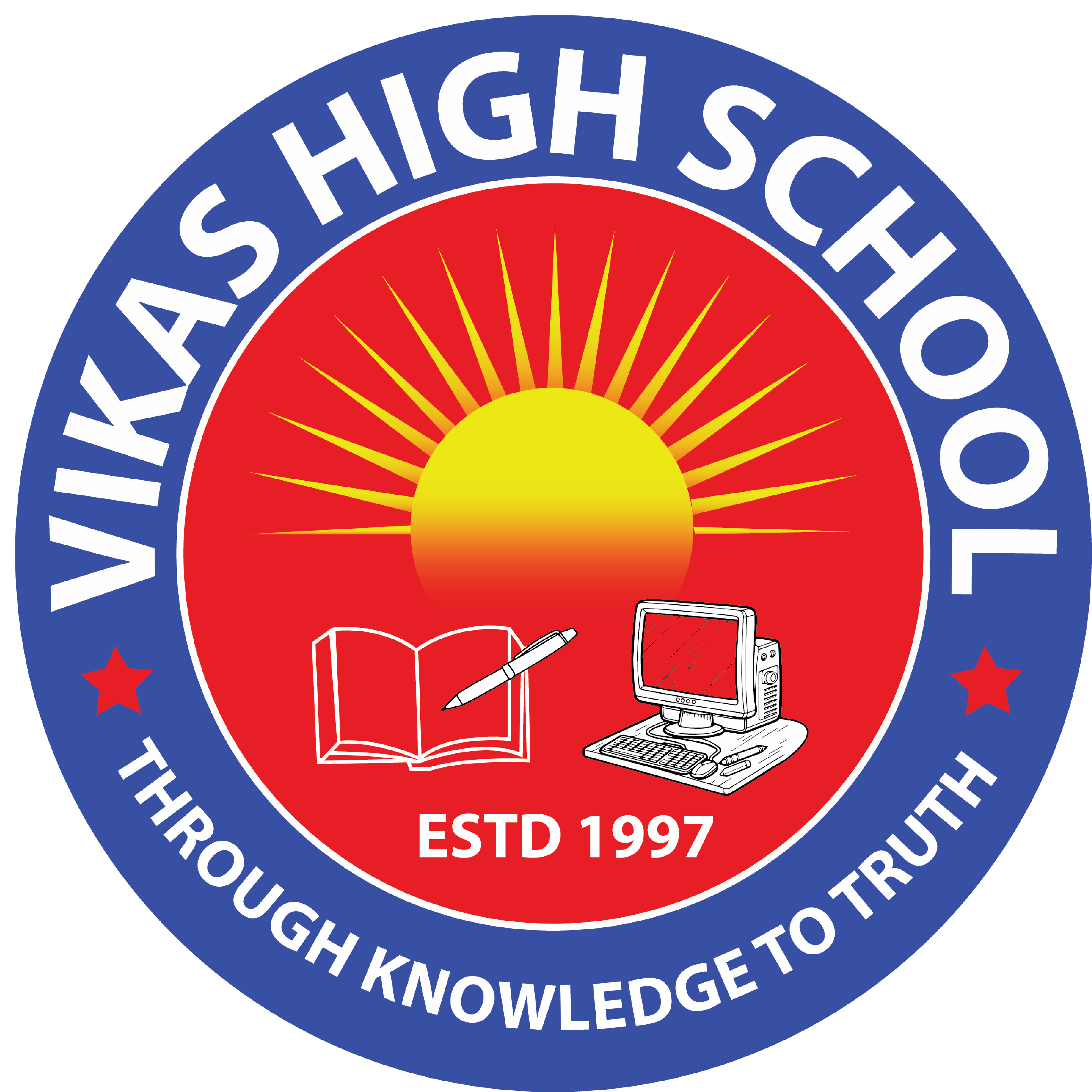 School Logo